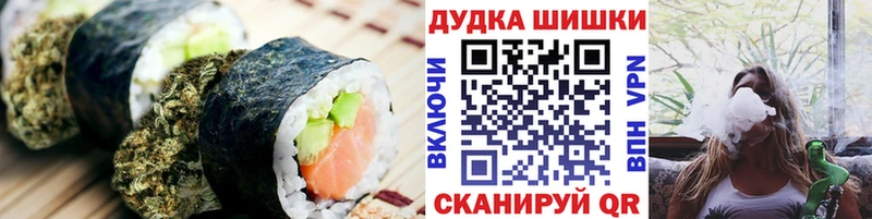 купить наркотики сайты  Белгород  Cannafood конопля 