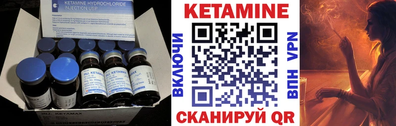 OMG ONION  сайты даркнета Telegram  Кетамин ketamine  Белгород 