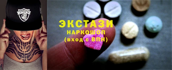 крисы Алексин