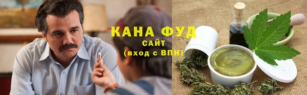 каннабис Алексеевка