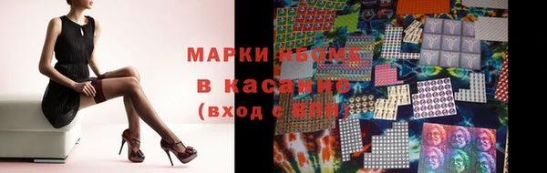каннабис Алексеевка