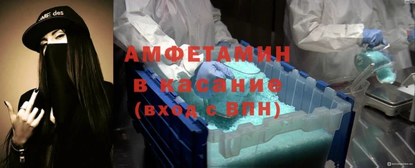 марки nbome Алзамай
