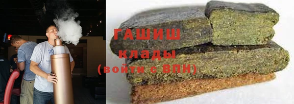 марки nbome Алзамай