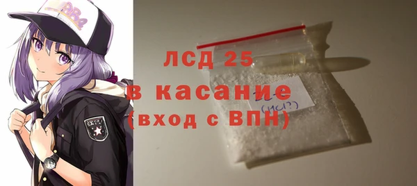 марки nbome Алзамай