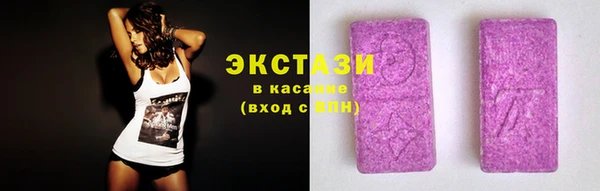 марки nbome Алзамай