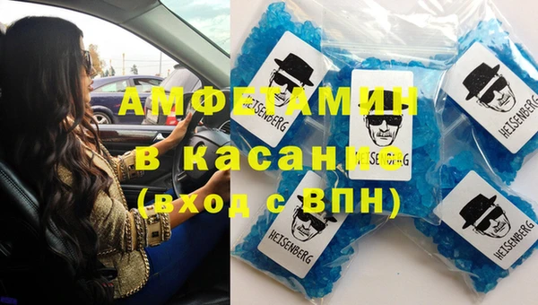 крисы Алексин