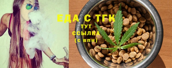 а пвп мука Нягань