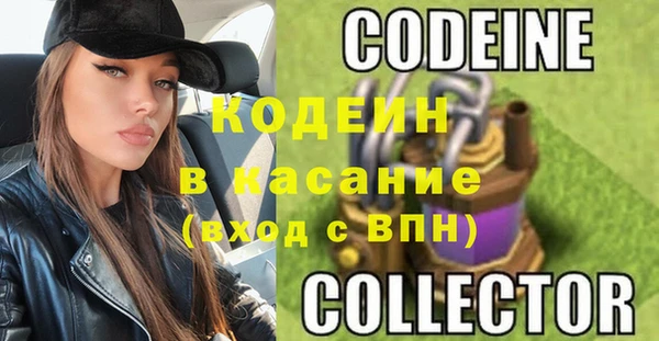 марки nbome Алзамай