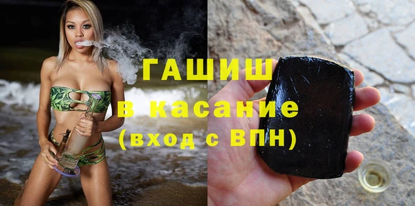 крисы Алексин